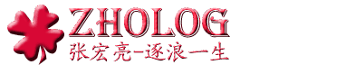 原创文字集