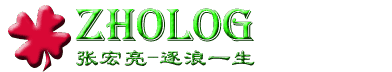 原创文字集